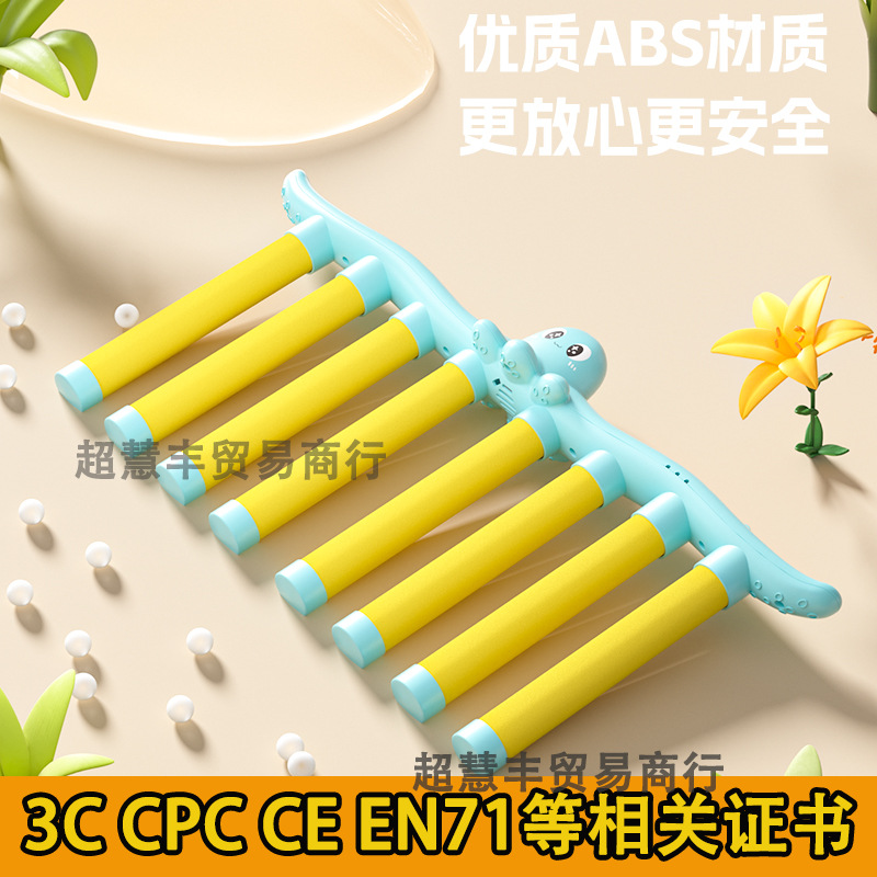 La nueva máquina de agarre de palo de pulpo rápido de mano de ojo, la máquina de agarre de palo, la reacción de caída, la máquina de recepción de palo, el entrenador de integración sensorial, la barra de agarre manual