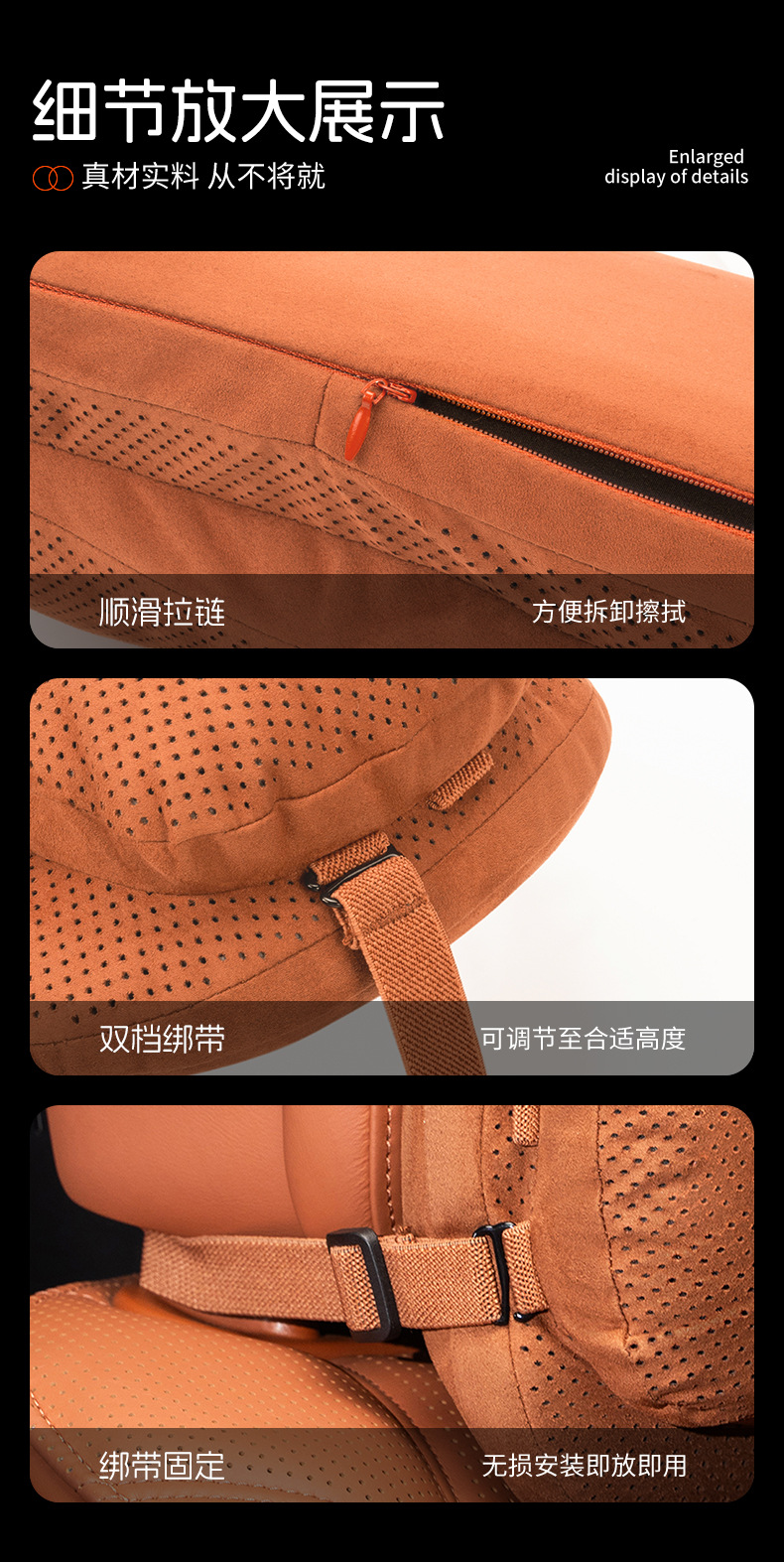 Cross-Border New Popular Car Headrest Perforated Suede Leather Neck Pillow Memory Foam Bio-Cotton Core Mother-In-Law Headrest Waist Support