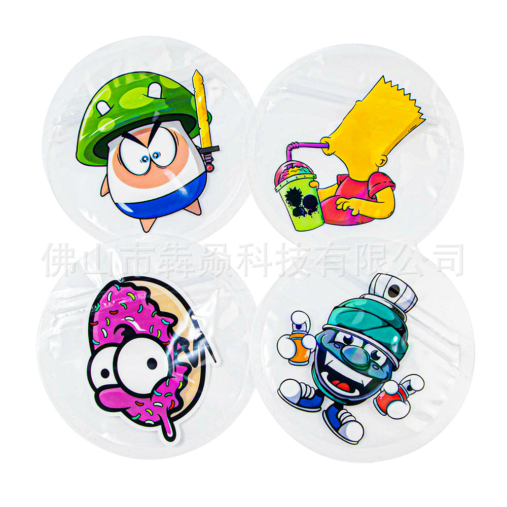 跨境货源 圆形透明卡通包装袋 烟丝塑料袋烟草收纳袋子烟具糖果袋