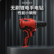 荶๦D늄ӹС荴׽֘