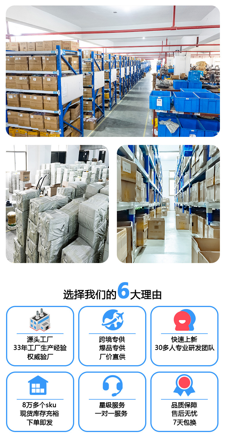 四耳爪镶嵌圆形钻_09.jpg