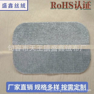 ëˢ�q��ץë�� �tɫ�z�q�o�΢�͌���ëˢ��ճë��q���q��ϴˢ