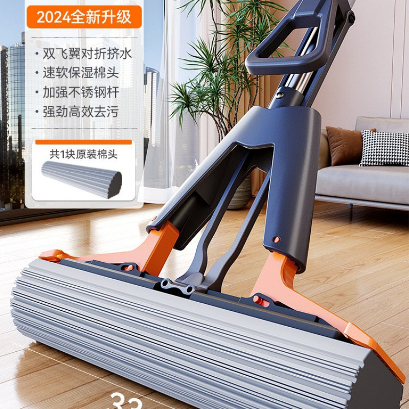 권장 33cm 오리지널 보습 면 헤드 1개 + [업그레이드된 4중 물 짜기 걸레 + 스테인레스♢