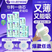 �������[���l����������͸�ⳬ���ٸ��̋����o�|