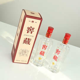 高档白酒瓶窖藏散酒