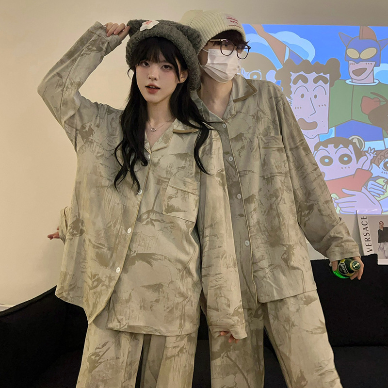 Brown striped ink painting [long sleeves + trousers]