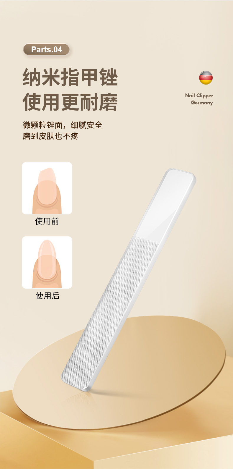 高端不锈钢鹰嘴钳 美甲工具全套  修甲修脚刀套裝 指甲剪套装批发