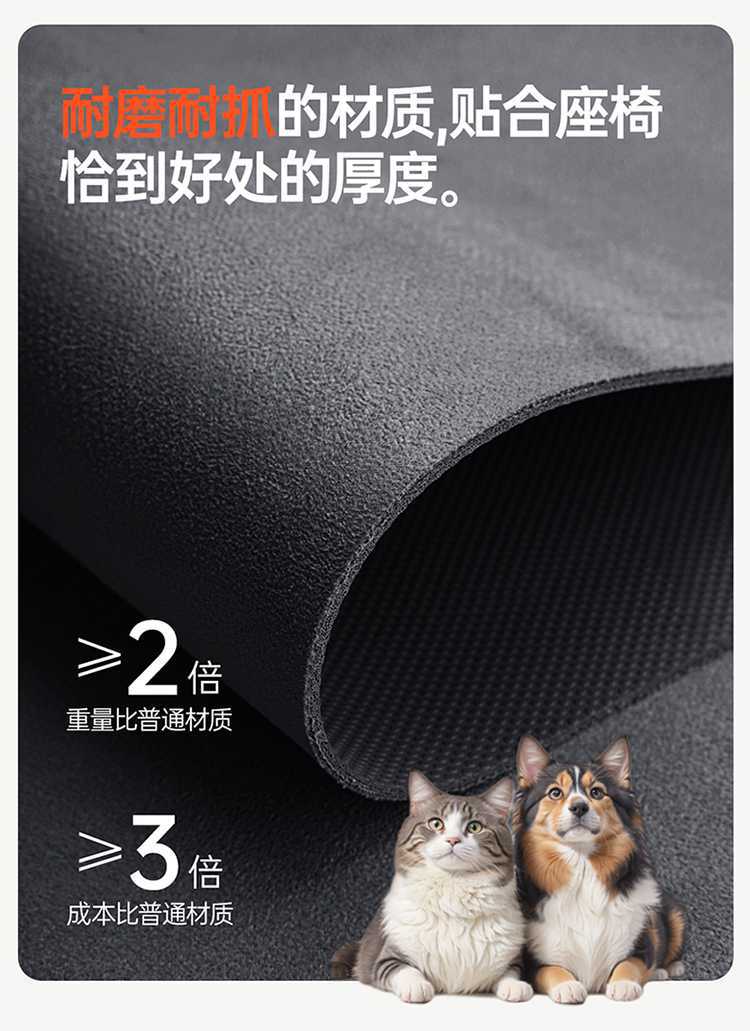 2026 BYD Yuan PLUS seat covers, specialized full-cover Ramus seat covers, universal car seat cushion covers for all seasons