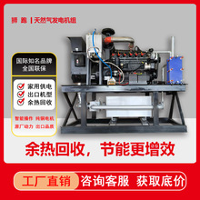 ��Ȼ���Ӛ�l늙C�M400V����ȡů����������Ԅ��a���b��ȼ��l�