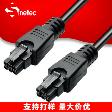 ���I���a Molex 3.0 2*3P ����ĸ�������L�� ���Ќ��ӽ��^늾�