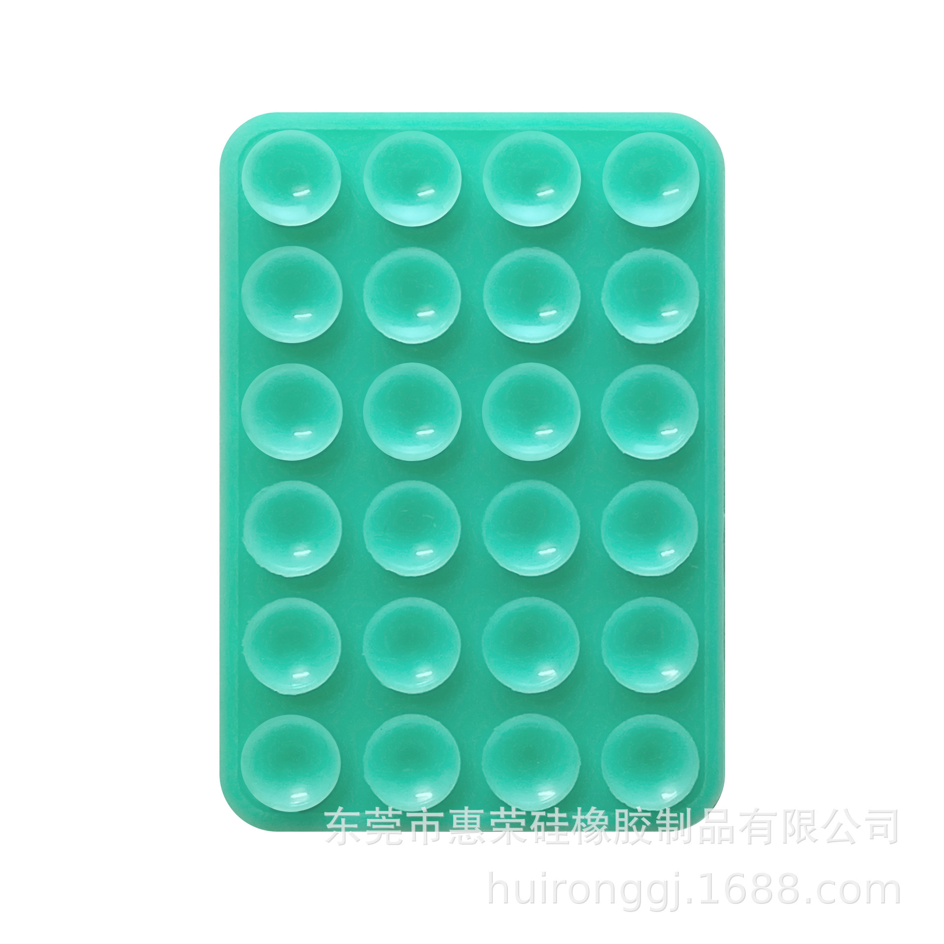 벌크-레이크 그린