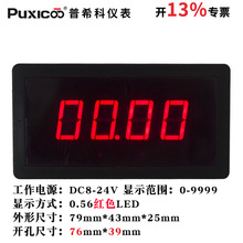 ׃lDٱlʱ5135@ @ʾ0-9999