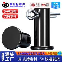 8.8������ƽͷ���������GB882��λ��������T������M6M8M10M12M50