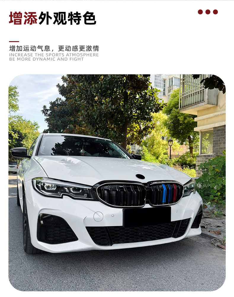 Suitable for BMW 3 Series G28LCI, double-bar bright black illuminated front grille, LED modified air intake grille, front face accessories