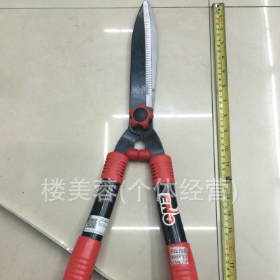 园林工具 外贸畅销款 平头红柄10寸剪刀伸缩剪花枝剪，园林剪刀，