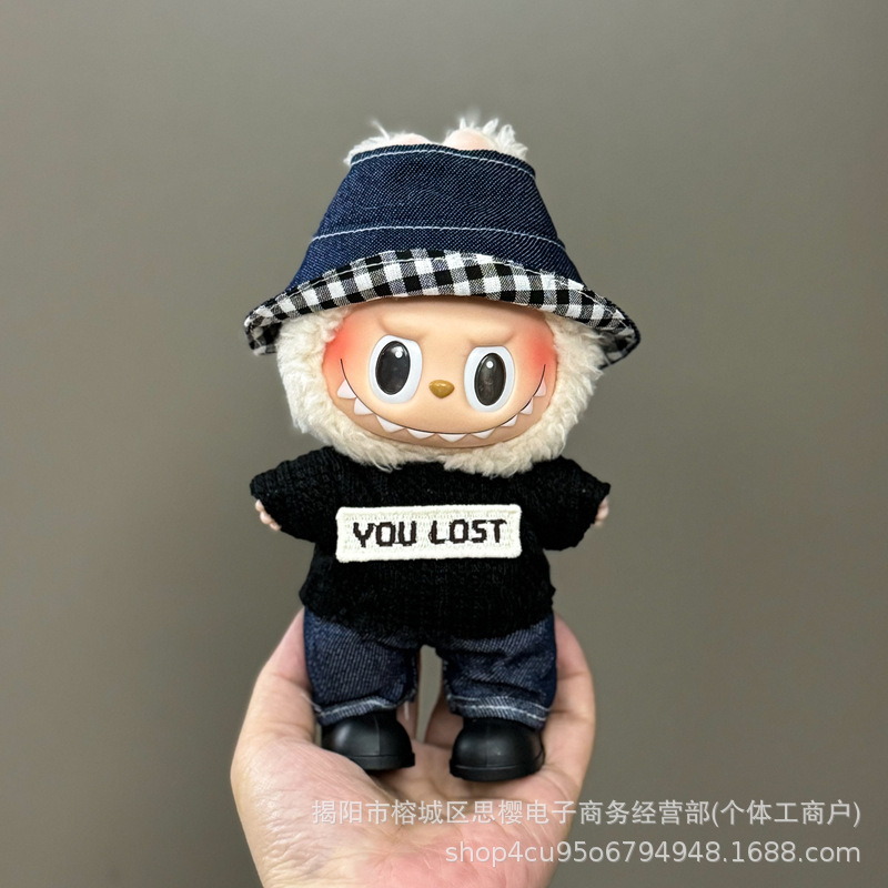 Solo la ropa es adecuada para la ropa de bebé Rabubu de 123 generaciones Labubu ropa colgante de 17cm muñeca traje de felpa falda