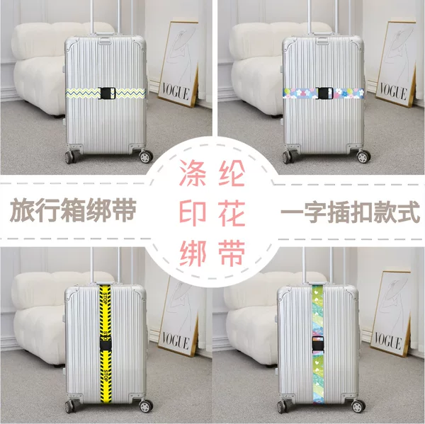 Cross-Border Polyester Printed Suitcase Straps Trolley Case Fixed Explosion-Proof Straps Pom Buckle Luggage Webbing Luggage Straps