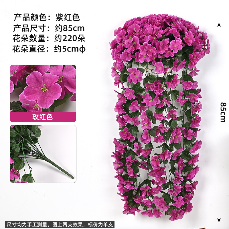 바이올렛-퍼플 레드(85cm 원피스)