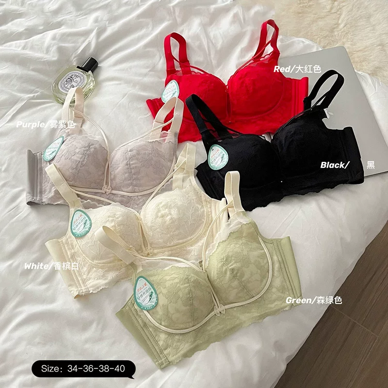 Чаша Ран Ран Dreaming Courtyard Modal Maintenance Cup Adjustment Underwear Female Female Female Breast Gathering Positive Cup