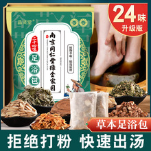 Ͼͬ_șʮζݱԡ~ĸ_Sl