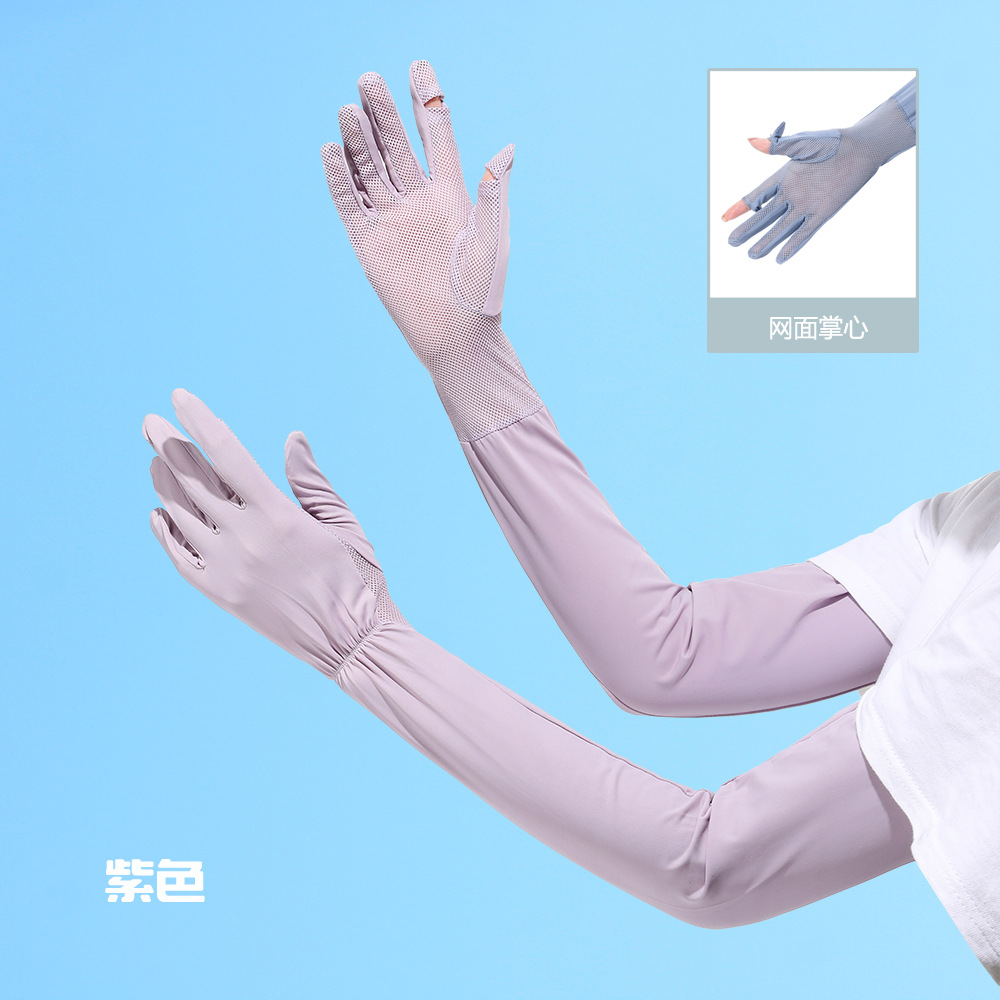 Verano al aire libre hielo seda sol protección oversleeve mujeres conducción protección solar protección UV guantes alargados antideslizante manga