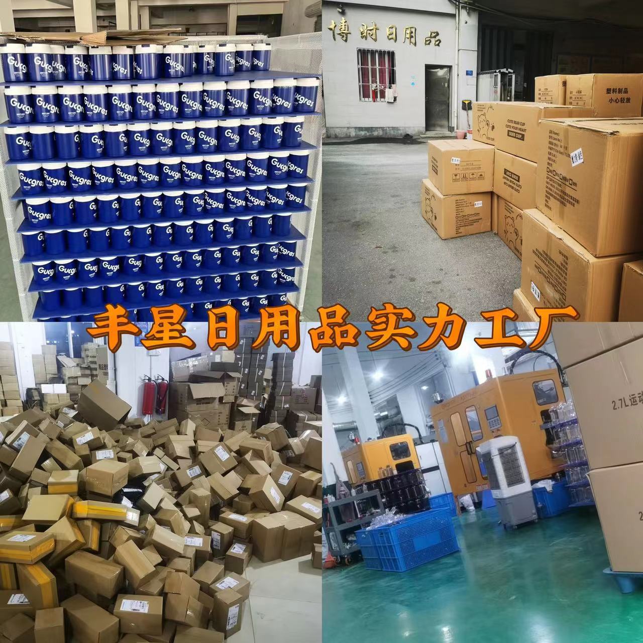 微信图片_20230325153923