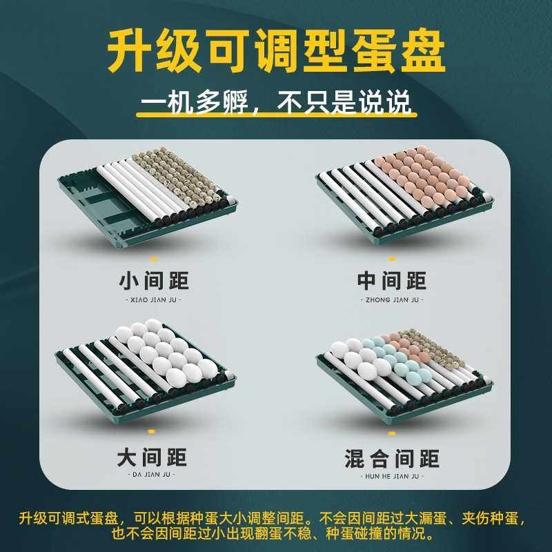 [Fábrica de origen] Venta directa transfronteriza nueva caja de incubadora de pollo de caña doméstica pequeña totalmente automática