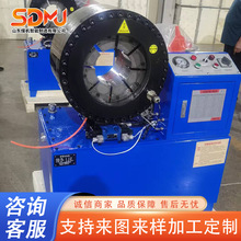 �S�����a䓹ܿs�ڙC Һ���ۉ��C�sС䓹ܿڏ� �V����|�ۉ��C