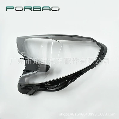transparent cover pc cover car | Fara qapaqları