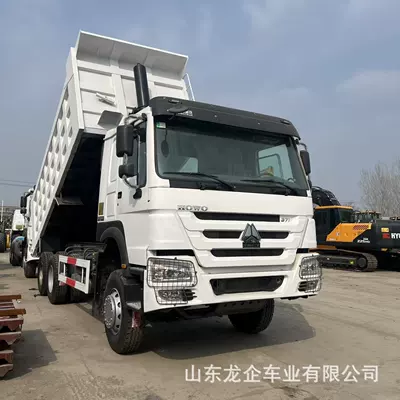Cross-Border Direct Sales of Heavy-Duty Yük maşınları