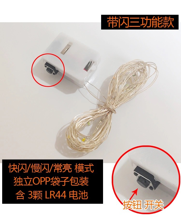 微信图片_20210605150833