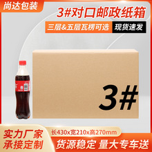 3̖��������Ӻ��Ӳ���f������]���������l��Ӳ��Ұ��b����