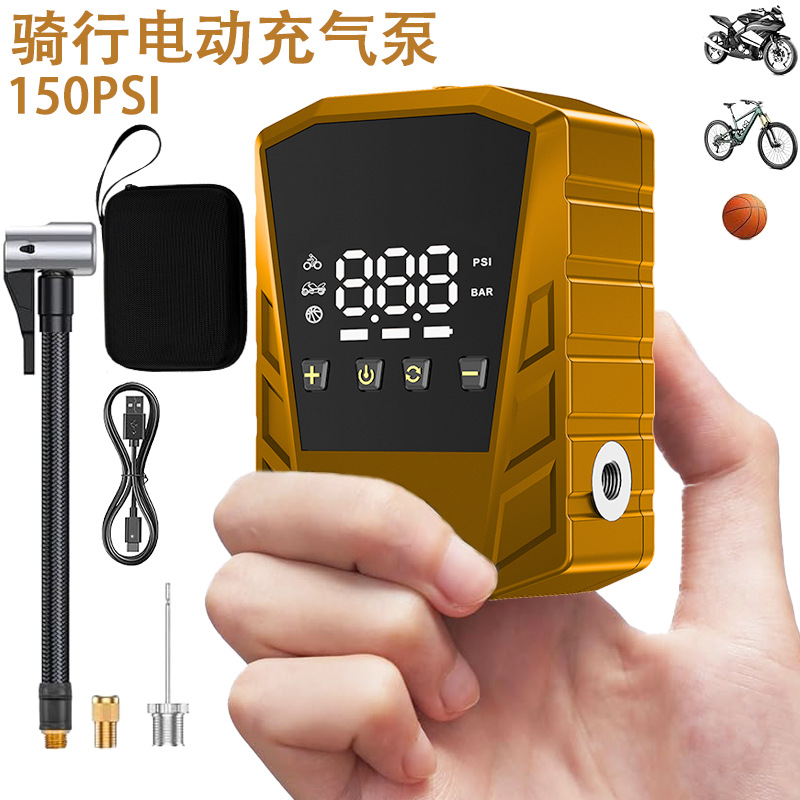 公路山地车充气泵无线自行车充气泵电动充电款便携式自行车打气泵
