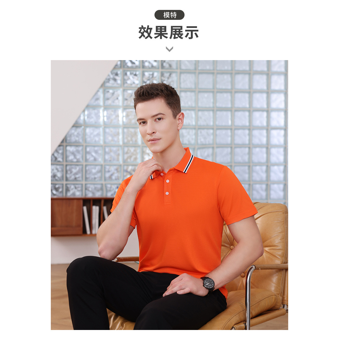 (compra grupal transfronteriza en stock profundo) 2025 primavera y verano nuevo 200 g camisa polo de poliéster hombre de manga corta T hombre