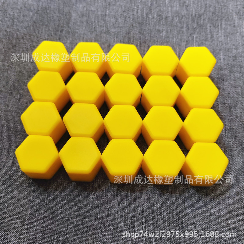 No. 15 Car Tire Screw Cap 15mm Wheel Hub Decorative Nut Silicone Cover Anti-Rust and Dust-Proof Colorful Protective Cover