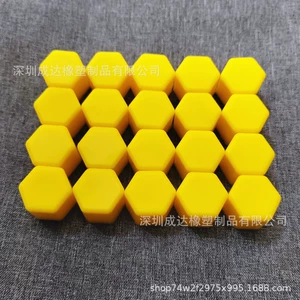 15mm Avtomobil Təkər Vidası Qapağı Təkər Qoz Silikon Qapaq Paslanmayan Toz Keçirməyən