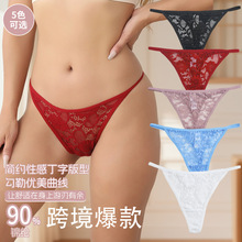 跨境新款透明女士内裤低腰薄款性感蕾丝诱惑透气抗菌隐形无痕轻薄