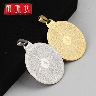 ����ؔ�D�\�����Ƶ������佛���������_�Sؔ������D������