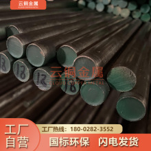 ZQAL9-4�X���~��CA105�X���~C63200�~���~�Ͻ�QA110-4-4�X���~��