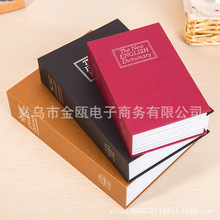 ������b������˽���X���a�C���U����Ӣ���ֵ������ռ{�㟟��