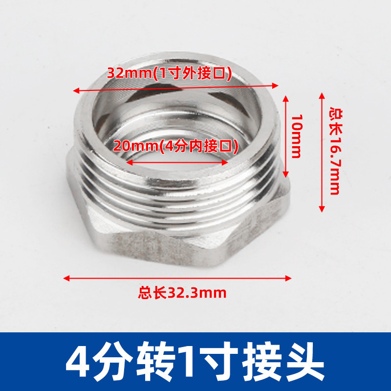 304 ステンレス鋼フロートバルブ水位コントローラー 4 点スイッチ全自動給水フルストップ水バルブキッチン蛇口|undefined