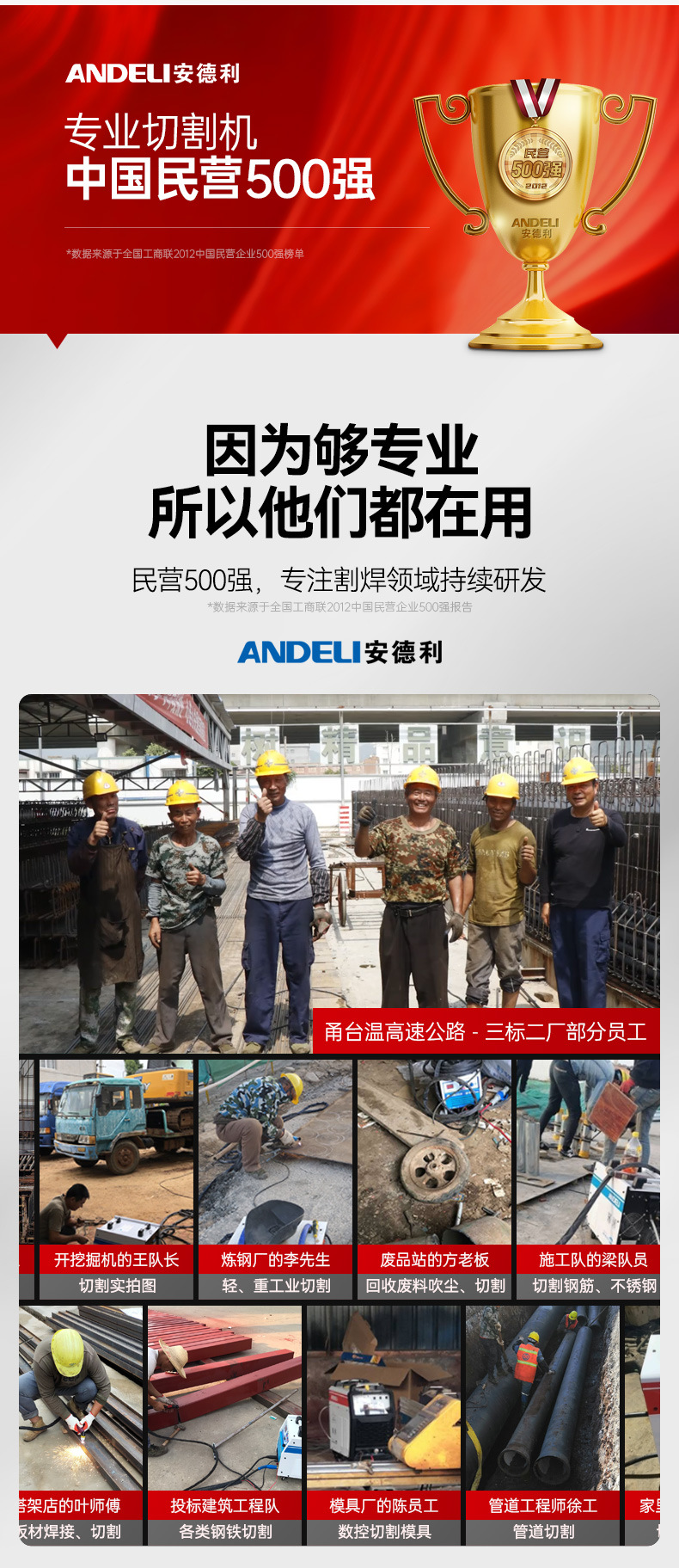 ทษยํฬุ160_04