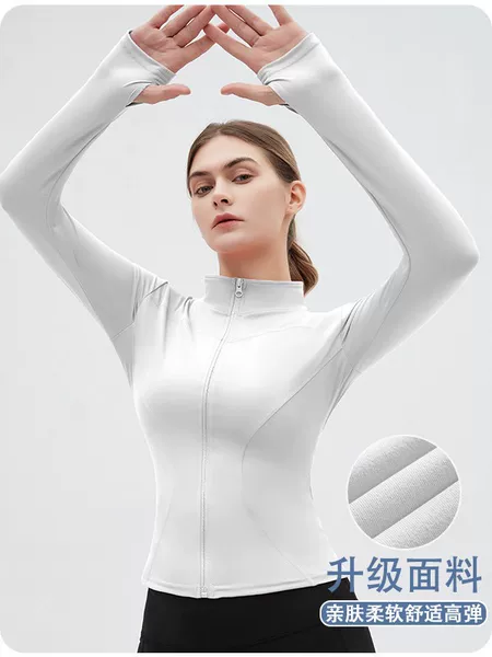 Source Factory Custom Logo, Processing with Provided Samples, Materials, and Designs, Oem, Replacement Washable Labels, Yoga Clothing, Jackets, Tops for Women