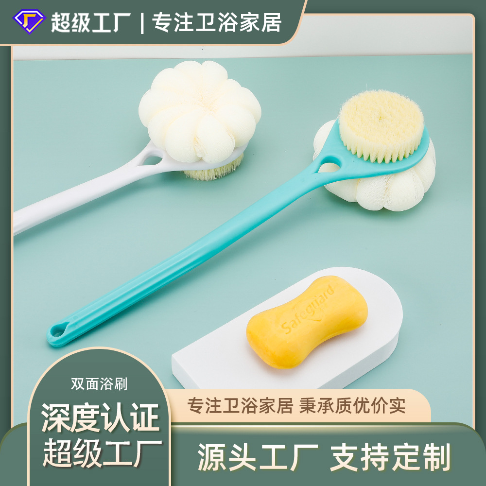 Gota de agua casera doble cara bola de baño cepillo de baño de nylon de pelo suave cepillo de baño cepillo de baño de baño espalda de baño personalizado