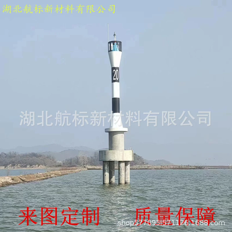 Производитель источника ультра-высокомолекулярного полиэтиленового светового свая морской маяк