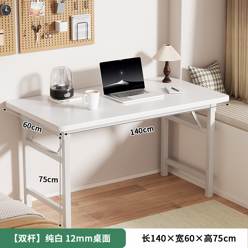 Mesa de escritorio plegable mesa de estudio de escritorio de escritorio de estudiantes de oficina en el hogar tabla pequeña tabla rectangular alquiler simple