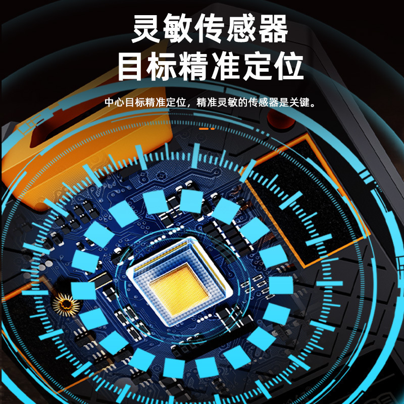 スマートマウス NF-513 壁検出器は、壁内の電線と鉄筋の位置を検出できる多機能スキャナーです。|undefined