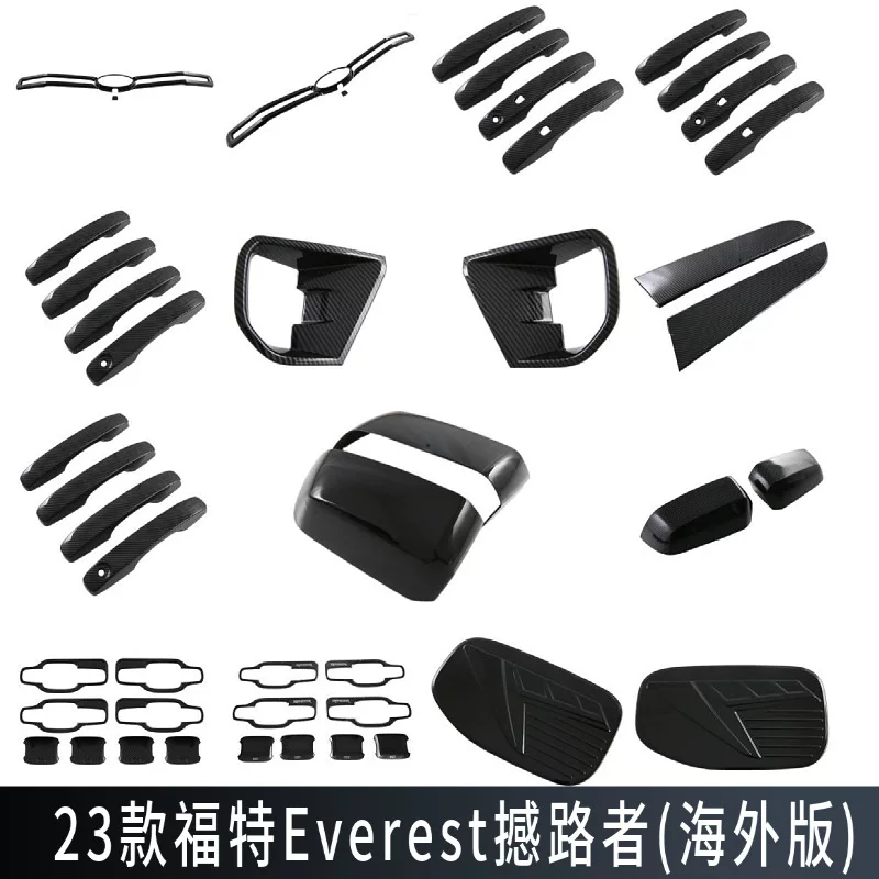 Подходит для Ford Everest 23 года, совместная эксплуатация за пределами, удерживающая рука, дверная миска, обтягивающее зеркало Mogo