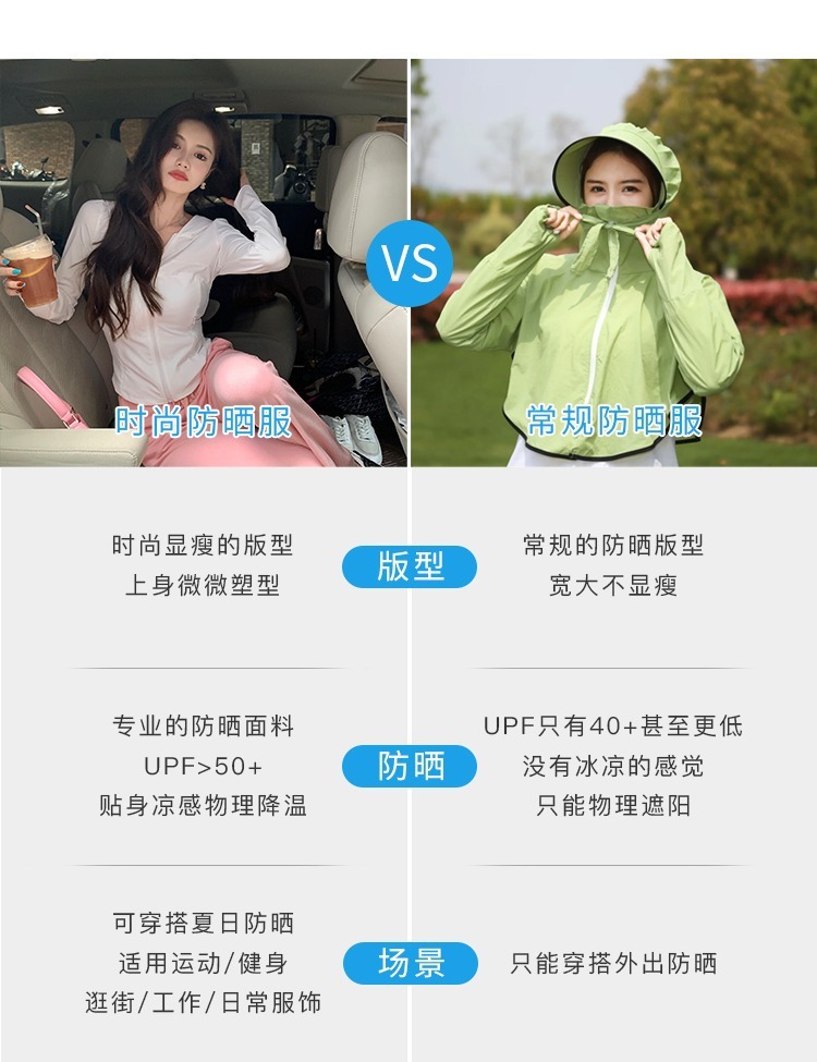 3e000325-2795-45a6-96d1-661d19bcb408.jpe