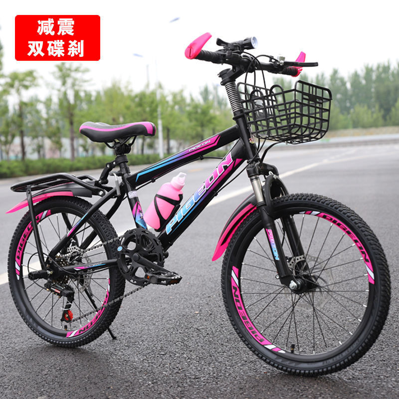 로즈 레드-듀얼 충격 흡수 디스크 브레이크 기어박스-선물 팩